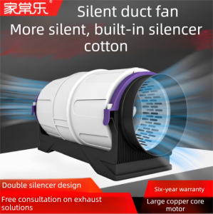 「China Plug」JIACHANGLE | Ultra Quiet Powerful Exhaust Fan for Home and Commercial Use