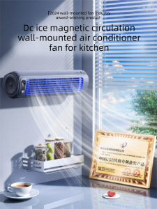 「China Plug」MUXNW | Wall-Mounted Quiet Large-Airflow Fan