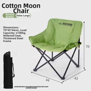 BUZHIHUANGYE | Portable Sit-and-Lie Foldable Chair