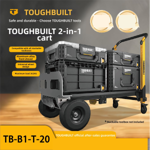 TOUGHBUILT |2 in 1 Stacking Box and Cart