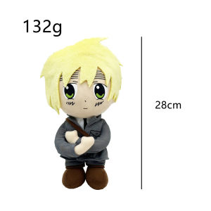 Hetalia: Axis Powers England / Arthur Plush Doll Anime Plushies Stuffed Toys Cute Kids Boys Girls Birthday Christmas Gifts