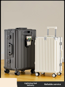 MIMANI | Durable Thick 20 inch Travel Luggage Case