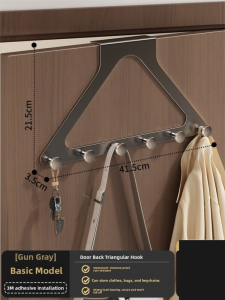 FALUYI | Wall Mounted No-Drill Hangers Closet Side Hanging Rack