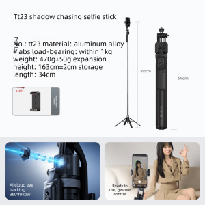 Ulanzi | Auto-Tracking Selfie Stick with 360° Rotation for Live Streaming