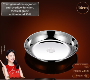 Olodo | Stainless Steel 316 Lightweight Luxurious Dish Plate