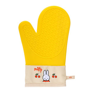 Miffy Heat-Resistant Silicone Oven Gloves Plus-Thickness Anti-Slip Kitchen Mitts Baking/Microwave High-Temperature Protection
