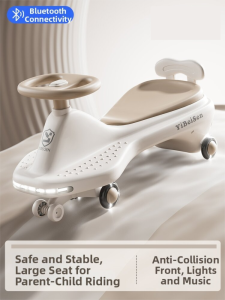 YIHECHUYAO | Tilting Ride-on Toy for Children and Adults