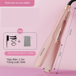 TUJIANG | Máy duỗi tóc TUJIANG công nghệ ion âm đa năng thích hợp cho các salon tóc