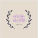 Ardian_fashion