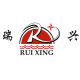 Rui Xing Kitchenware