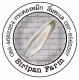 SiripanFarm