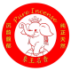 Pure Incense