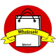 Wholesale Market