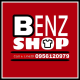 เบนซ์ช้อป