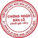 Hoa Nhài Shop