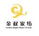 Jin Quan Home