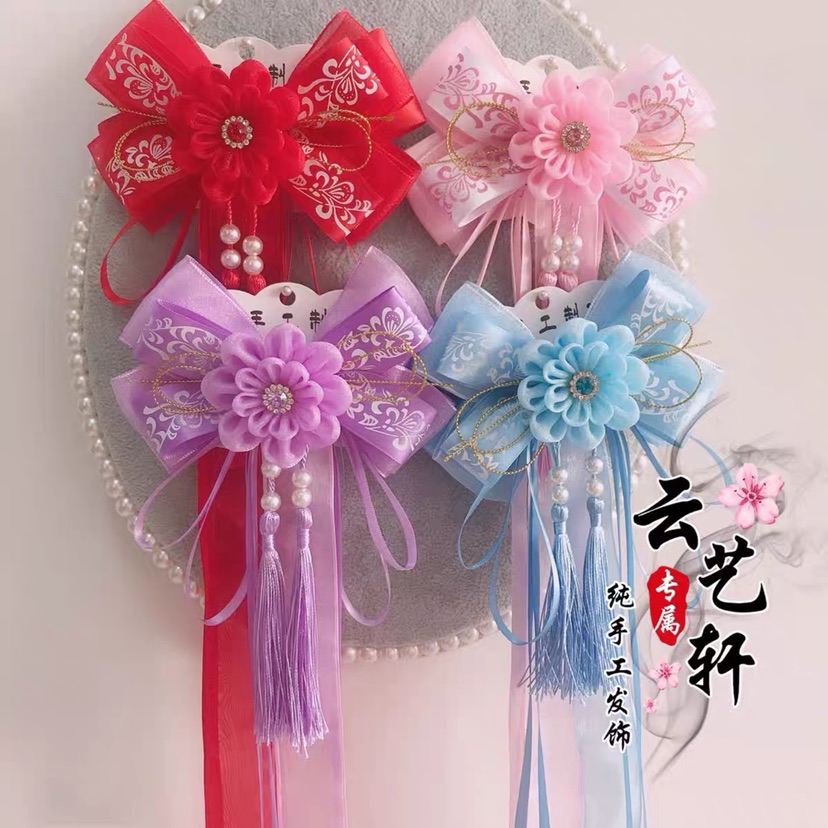 Cỏ Shop - phụ kiện tóc xinh