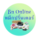 BN Online