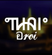 ThaiAroi