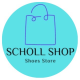 Scholl Shop Sabuy