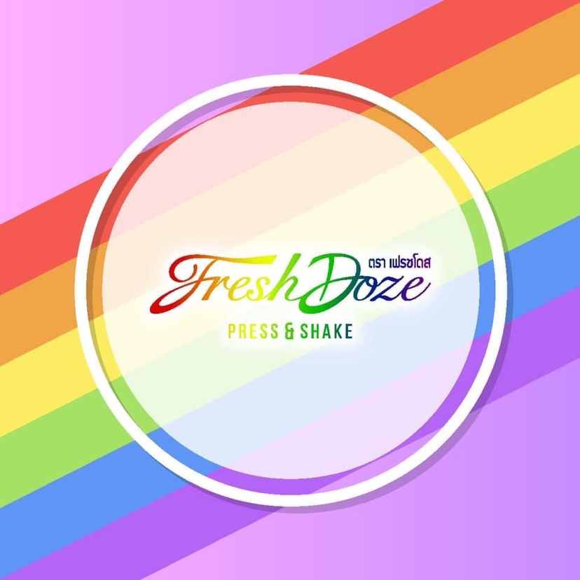 โลโก้ร้าน Freshdoze