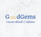 GoodGems กรอบพระพับหลัง / ตลับพระ