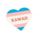 KAWAII.th