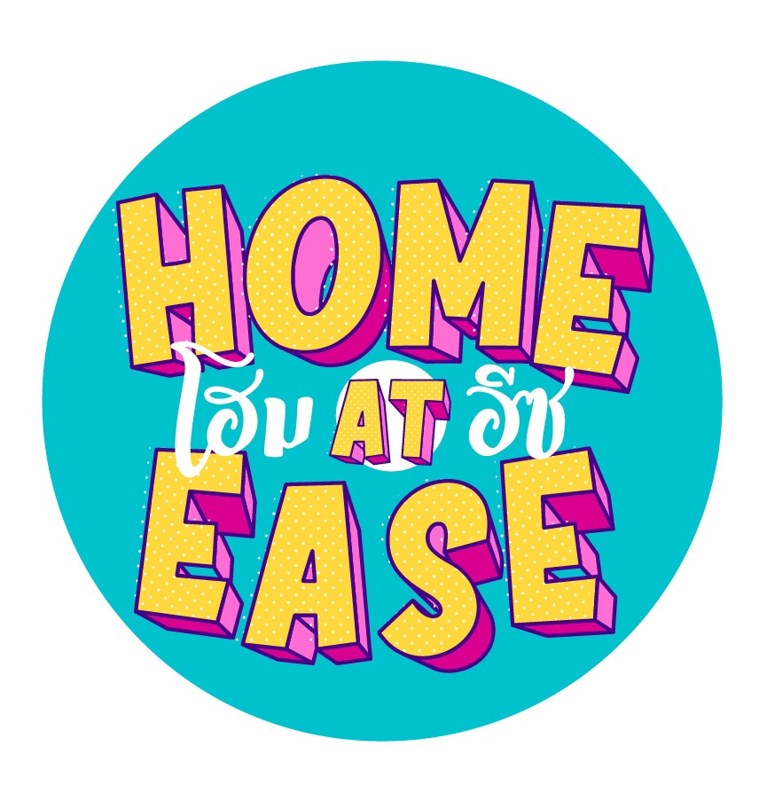 Home At Ease ประเทศไทย ร้านค้าออนไลน์อย่างเป็นทางการ | ช้อปเลยบน Lazada