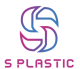 เอส พลาสติก