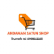 Andaman satun shop