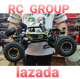 RC Group