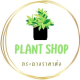 กระถางถูก by plantshop