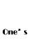 One’s/1