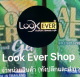 Look Ever Shop Phuket