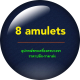 8_amulets
