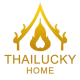 THAILUCKY HOME