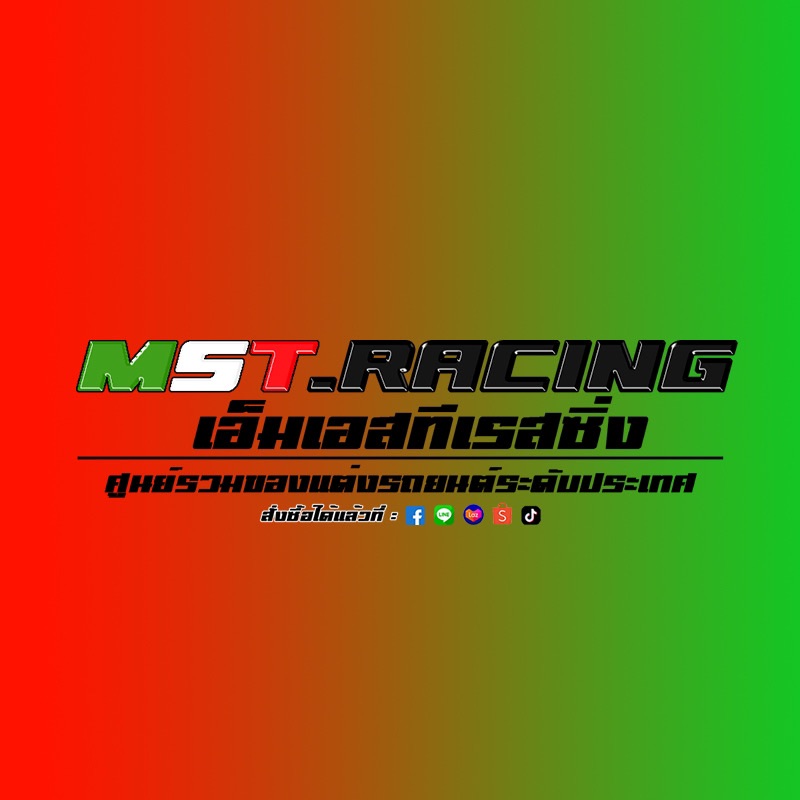 MST.RACING ประเทศไทย ร้านค้าออนไลน์อย่างเป็นทางการ | ช้อปเลยบน Lazada