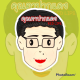 คุณตาปากแดง