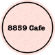8859 Cafe