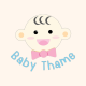 เบบี้ทาม