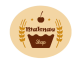 Maknae shop