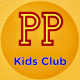 PP Kids Club เสื้อผ้าเด็ก