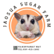 JAOSUA SUGAR FARM