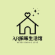 AR嘛嘛生活馆
