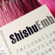 Shishu Emb
