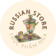 Russian Luxury Store