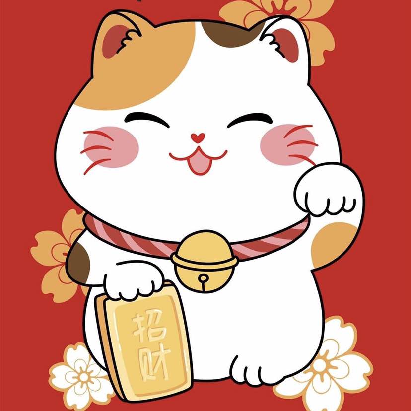 Nho vàng