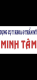 DCYK MINH TÂM