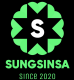 Sungsinsa.com