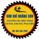Kim khí Hoàng Sơn